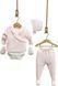 Набор 5 в 1 на девочку розовый Nipperland 7055 (56-62) 7055 фото 2